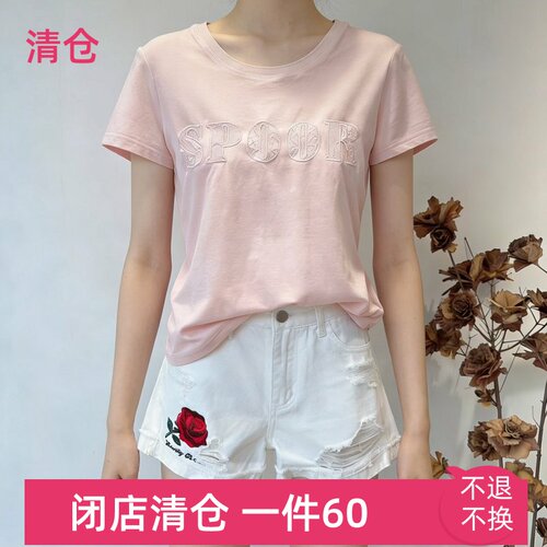 anyspoor女装专柜国内代购2020夏820225901后背蕾丝网纱短袖T恤