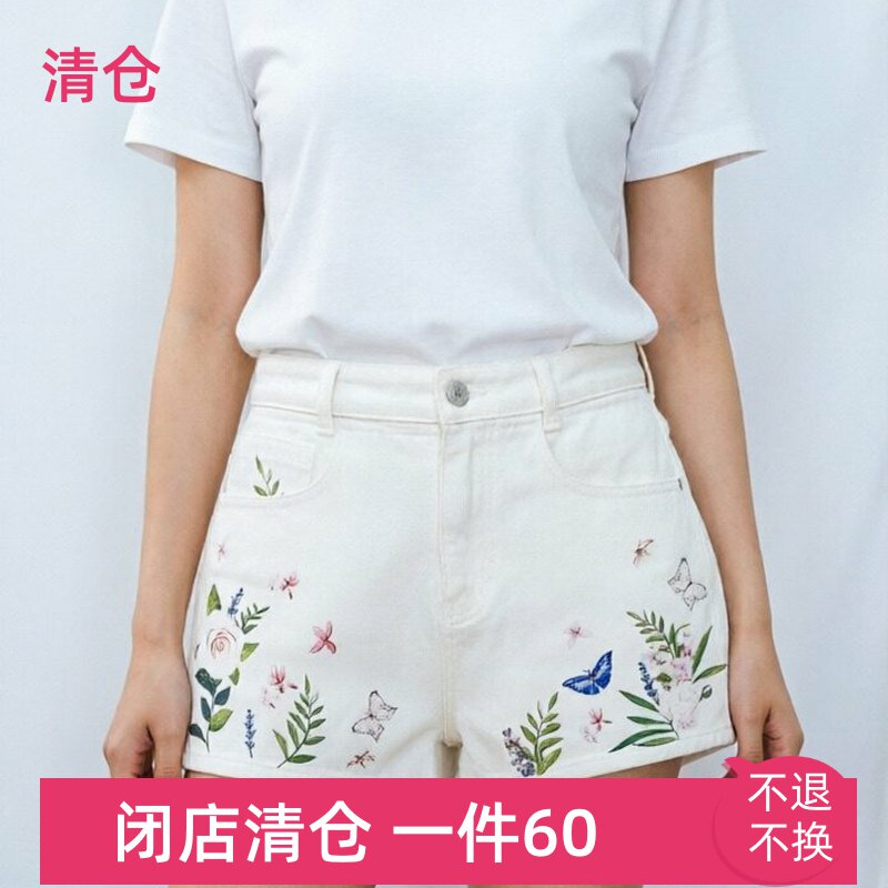 映氏ins女装专柜国内代购2020夏420241678印花牛仔短裤699