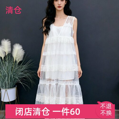 anyspoor女装专柜国内代购2020夏820260316长款两件套连衣裙1999