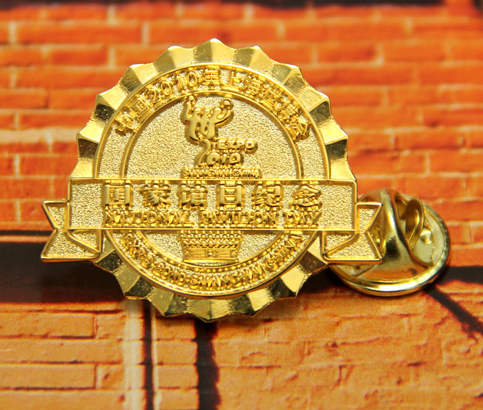 冲压、烤漆、珐琅、印刷金属徽章 个性徽章 公司徽章定制,个性定制/设计服务/DIY,个性徽章/吧唧定制,淘宝优惠券,粉丝福利购,淘宝优惠卷