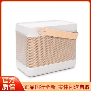 B&O 20蓝牙便携无线音箱 丹麦BO大音量户外大功率蓝牙音箱 Beolit