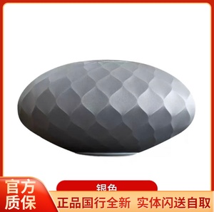 B&W Formation Wedge宝华韦键无线蓝牙音箱BW灯笼音响 国行正品