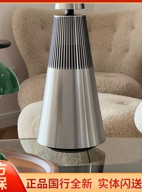 B&O BeoSound 2 3rd三代无线蓝牙家用HIFI音响低音环绕智能bo音箱