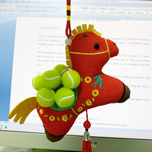 我爱网球马上涨球网球挂件马年生肖周边文创手办书包小红马挂饰