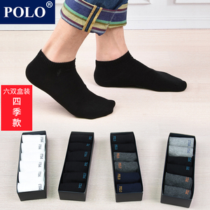 Polo春夏低帮纯棉男短袜四季黑色袜子男运动防臭吸汗秋冬款中筒袜