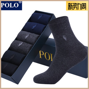POLO男士商务中筒袜秋四季全棉袜子男中筒袜休闲大码黑色皮鞋长袜