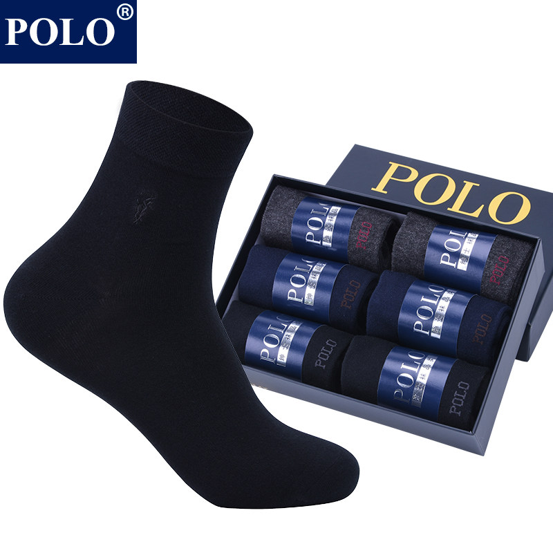 Polo保罗中筒男士商务棉袜春夏款防臭礼盒男袜吸汗黑色四季纯棉袜