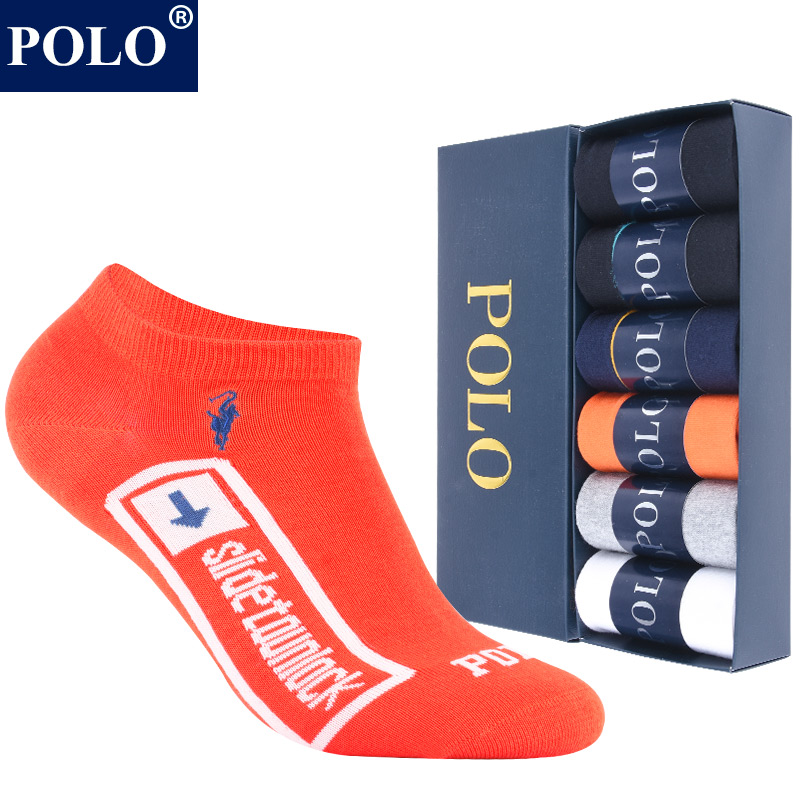 polo船袜男浅口纯棉薄款夏季防臭吸汗休闲无骨透气百搭短袜礼盒潮