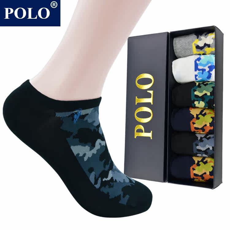 Chaussettes - collants POLO PO2900B - Ref 775715 Image 5