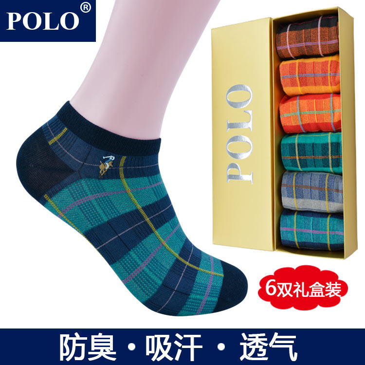 Chaussettes - collants POLO po2822 - Ref 757200 Image 4