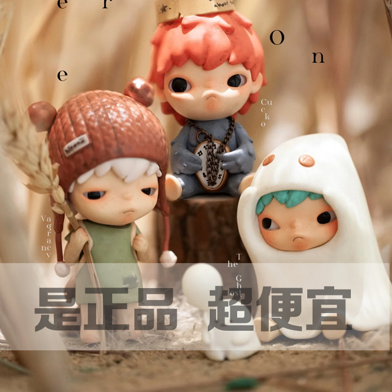 popmart泡泡玛特hirono小野 the other one 系列盲盒确认款潮玩