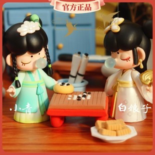 正版囡茜nanci与子成说盲盒确认款白娘子网红古风人偶女孩子礼物