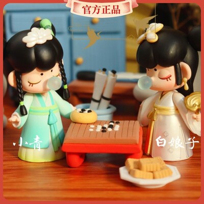 正版囡茜nanci与子成古风人偶