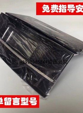 海尔大神童波轮洗衣机上盖EB100Z109折叠盖板