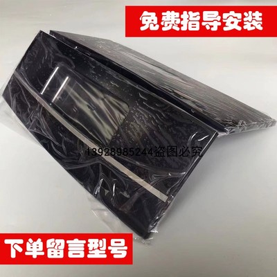 海尔大神童波轮洗衣机上盖