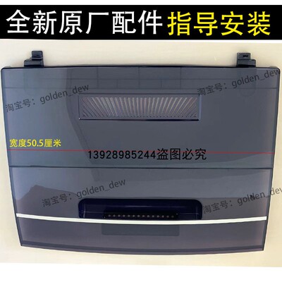 适用于海尔小神童波轮洗衣机上盖板XQB75-M12699X折叠盖子