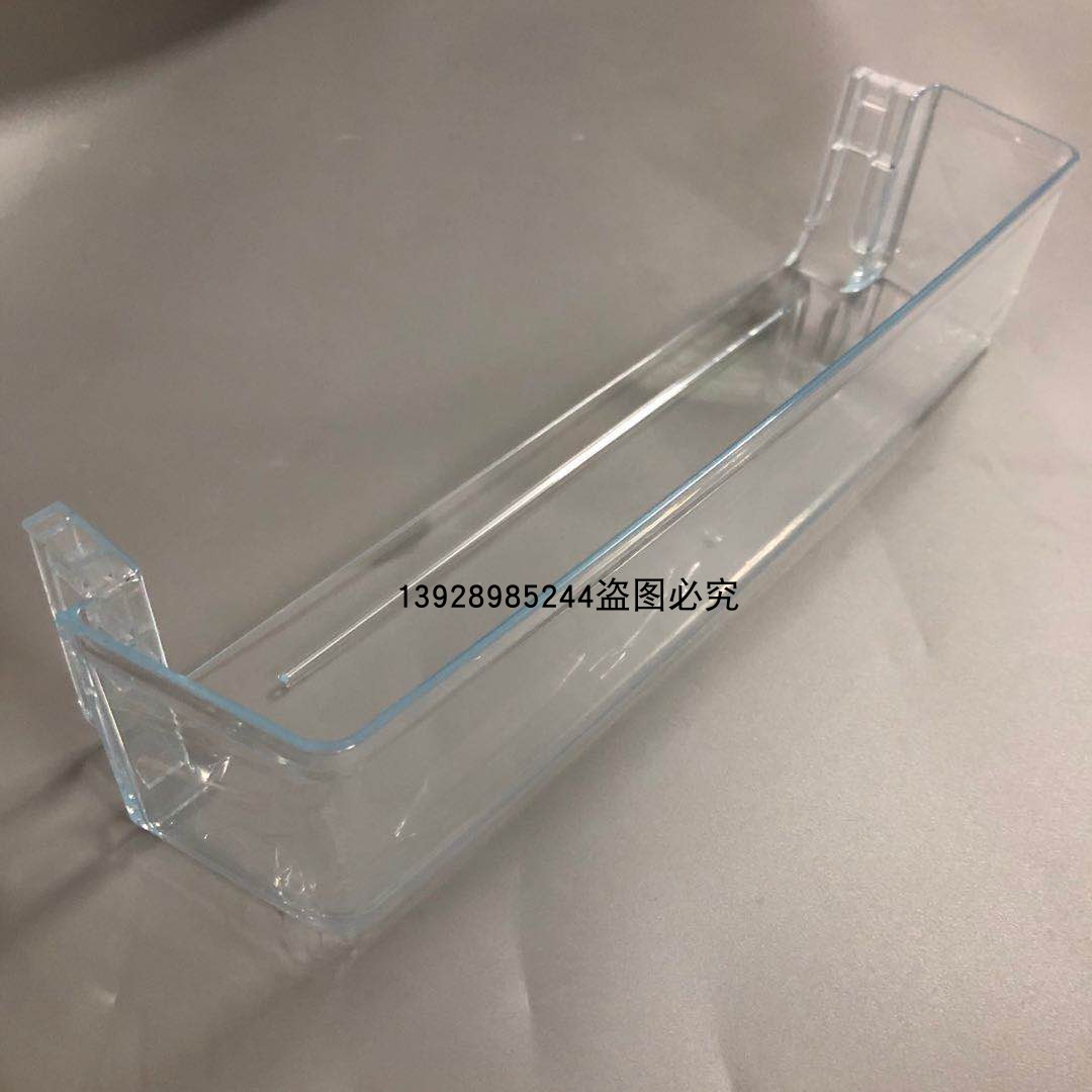 适用海尔冰箱配件侧门冷藏瓶座BCD-160TMPQ/185TMPQ/182侧门盒子