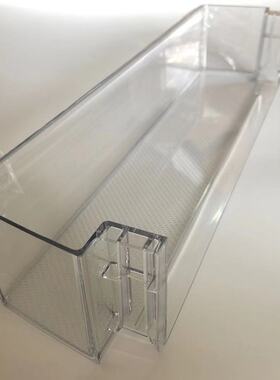 适用海尔冰箱门内侧挂盒BCD-235WFCI冷藏室储物下瓶座