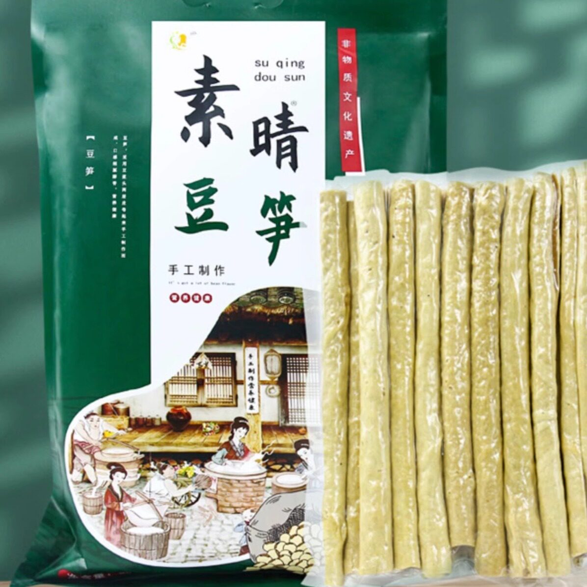 素晴豆笋开江豆笋纯素食黄豆豆棒豆筋黑豆四川非遗特产豆制品手工