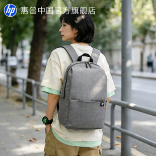 惠普书包学生双肩包女初中生小背包高级感通勤旅行电脑包男大容量