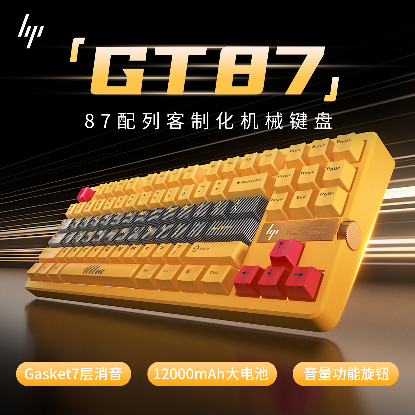 官方旗舰正品 售后无忧