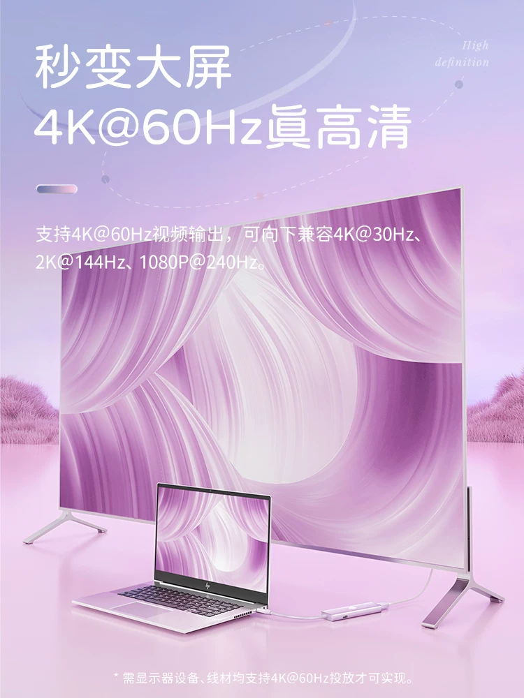 HP, яблочный, ноутбук, совместимый планшет мультифункциональный мобильный телефон, макбук, Android