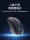 HP HP официальная флагманская бесшумная проводная мышь для игр игровой ноутбук настольный механический офисный компьютер, выделенный mini 1