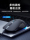 HP HP официальная флагманская бесшумная проводная мышь для игр игровой ноутбук настольный механический офисный компьютер, выделенный mini 3