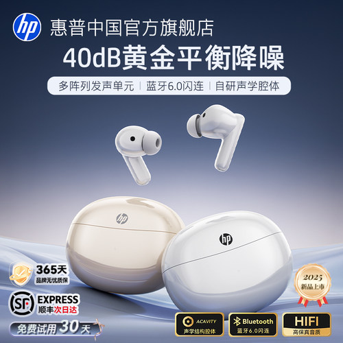 小红书爆款10W种草政府补贴15%