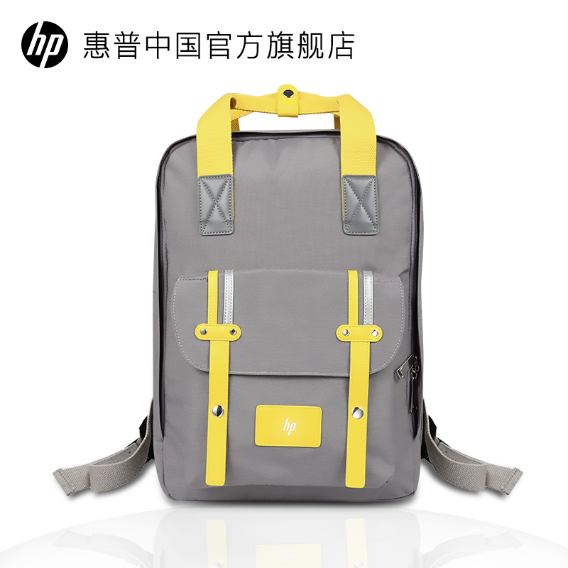 HP惠普16.1英寸笔记本电脑包