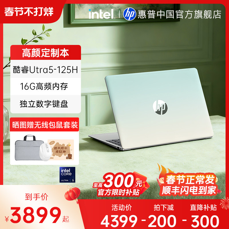 2026年微信电脑版多开：4种成功率高且长期稳定的判断与执行方案