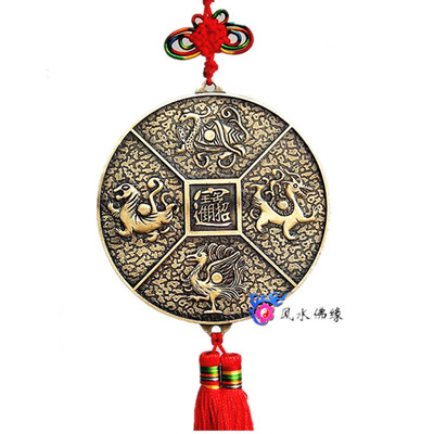 铜四神挂件青龙白虎朱雀玄武十二生肖开运鸿运饰佑平安12兽八卦镜 吉祥物摆件三合桃木剑本命佛铃铛五帝钱