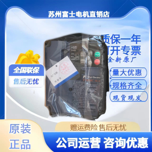 富士FRN0002变频器004调速器006007012022029E2SC2SE2S