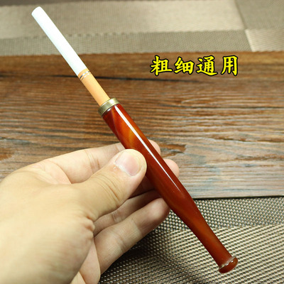 藏珺阁玛瑙过滤烟嘴可清洗