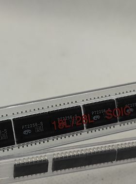PT2256-S全新的实物拍摄可直接拍