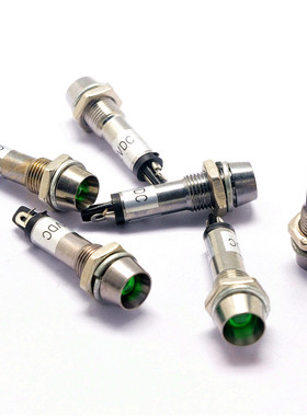 信号灯XD8 LED 指示灯 电源-1 8MM 绿色 24V发光二极管(5只)