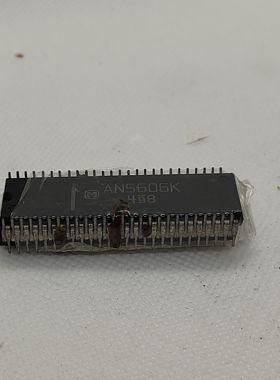 AN5606K 松下 电视机芯片 实物拍摄 原字原脚 可直接拍