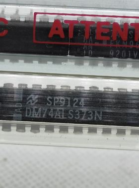 DM74ALS373N SN74ALS373N SN74LS373N