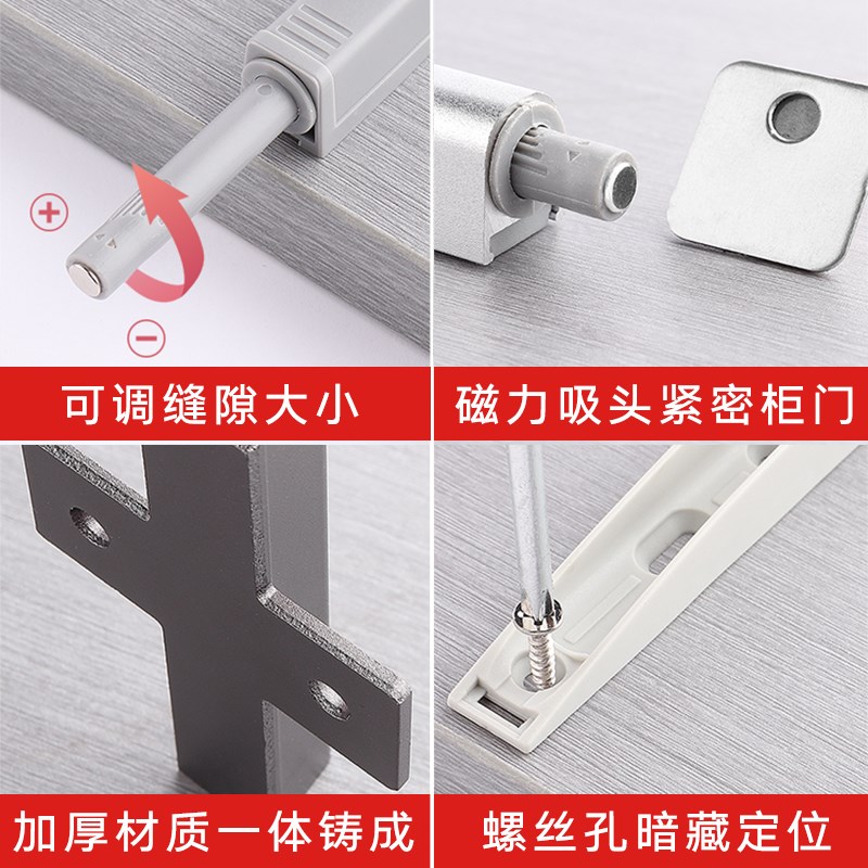 热销按压式自动免拉手柜门反弹器抽屉自弹器橱柜按弹器衣柜门暗藏