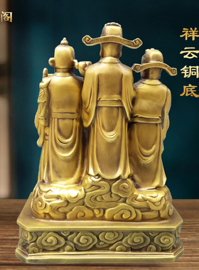 热销纯铜五路财神摆件金蟾聚宝盆财神爷摆放家用店铺桌面招财佛像