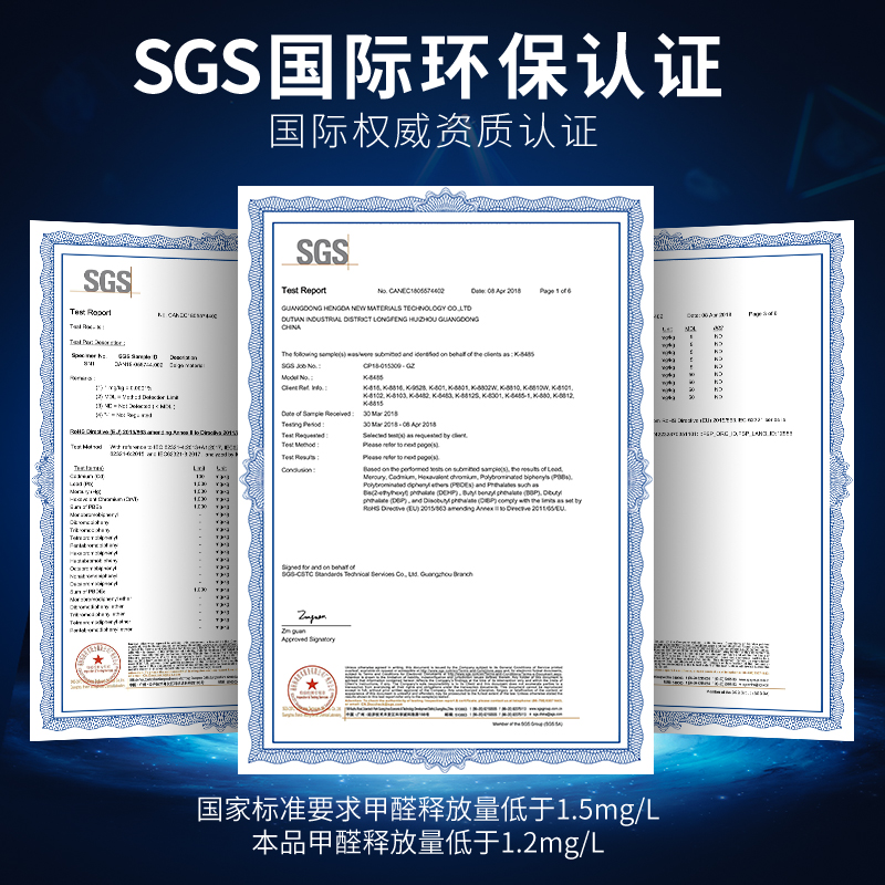 热销卡夫特704硅橡胶密封胶绝缘胶水防水强力耐高温灌封电子元件