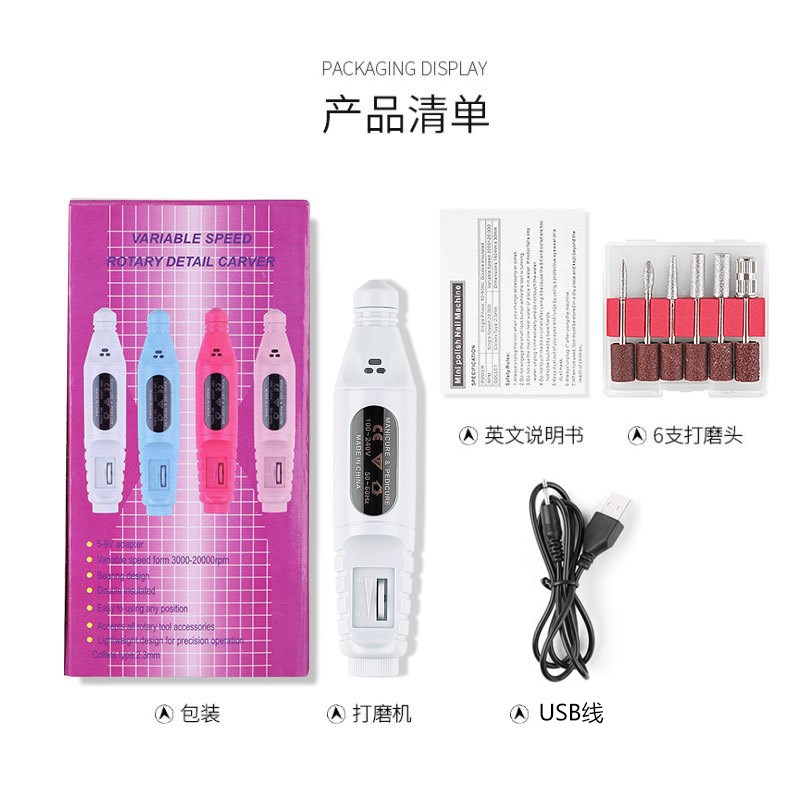 热销电磨机小型手持打磨机抛光神器雕刻电动工具套装模型小电钻手