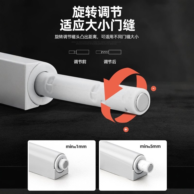 热销衣柜门自弹按弹器重型柜门反弹器按压式自动弹跳免拉手弹门回
