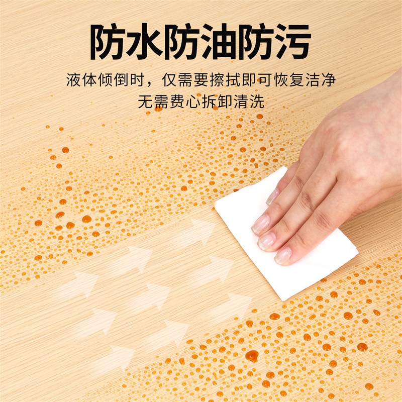 热销原木色木纹贴纸自粘仿木波音软片贴膜木板木门橱柜子家具翻新