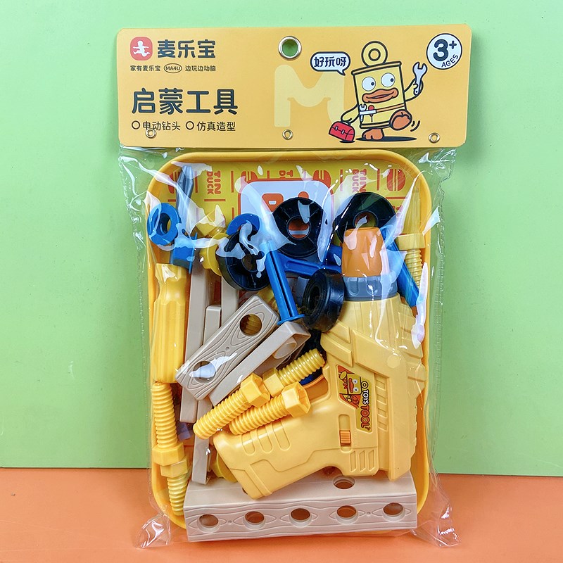 热销儿童麦乐宝大包启蒙工具电动螺丝刀电钻拧螺丝自由搭配混散批