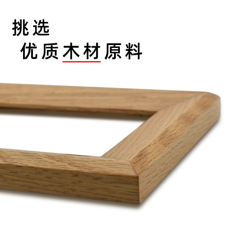 热销柯达数码相框实木电子相册摆台播放器高O清照片视频显示器家