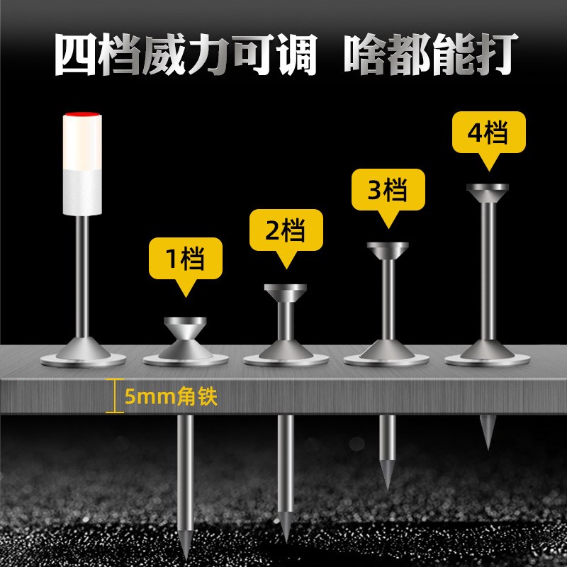 热销木钉枪气炮钉枪吊顶神器一体消音射钉枪静音打钉枪线槽混凝土