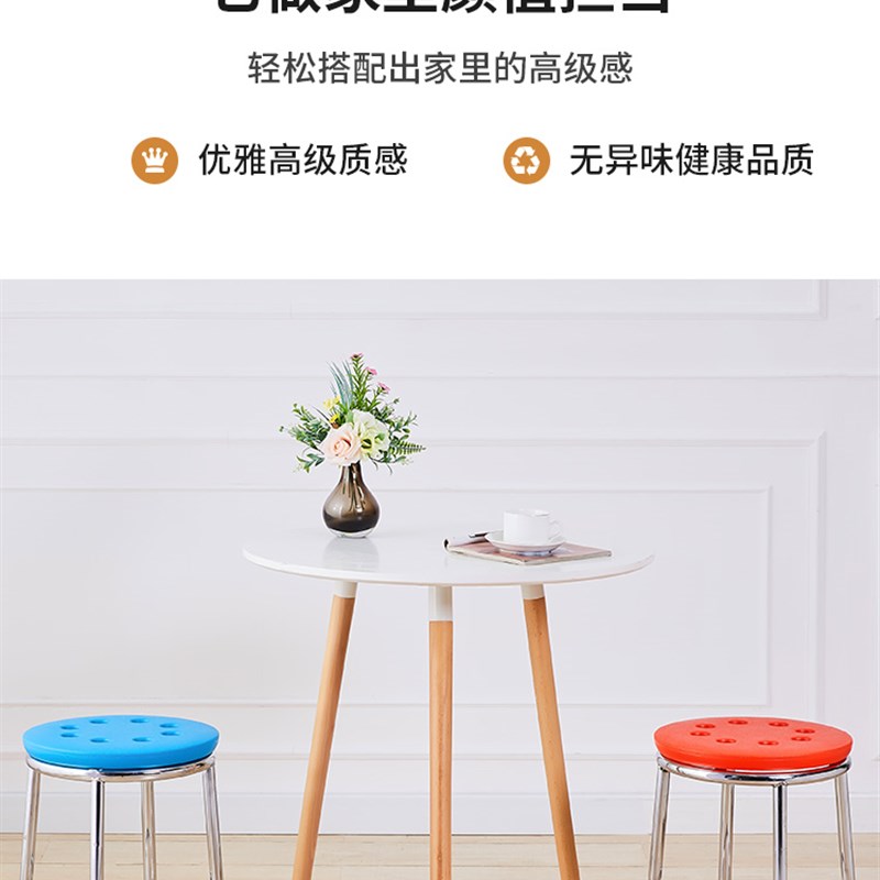 热销吧凳高脚三环凳吧台椅不锈凳手机柜台凳家用圆凳高凳子游戏厅