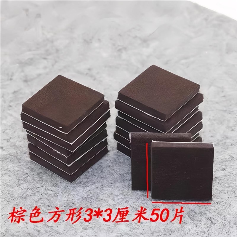 热销羊毛毡桌脚垫椅子贴防滑餐椅腿静桌腿增高音垫片家具凳子桌角