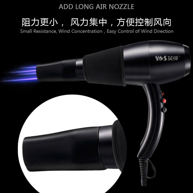 热销英绅宠物吹风机拉毛一体机狗狗吹毛机猫咪吹水机洗澡挂脖电吹